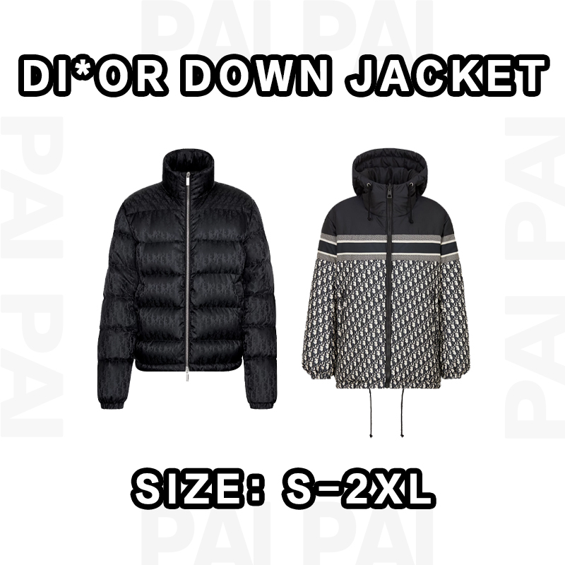 DIOR DOWN JACKET