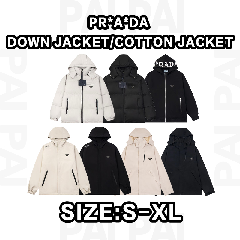PRADA DOWN JACKET/COTTON JACKET