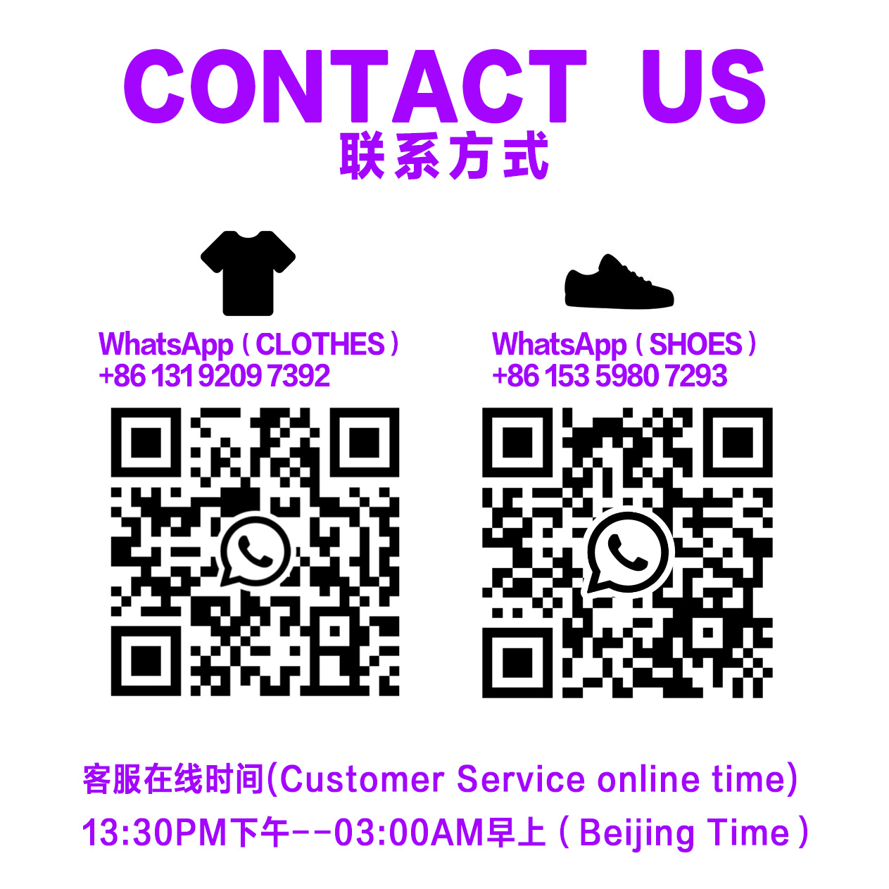 CANADA GOOSE DOWN JACKET - Image 2