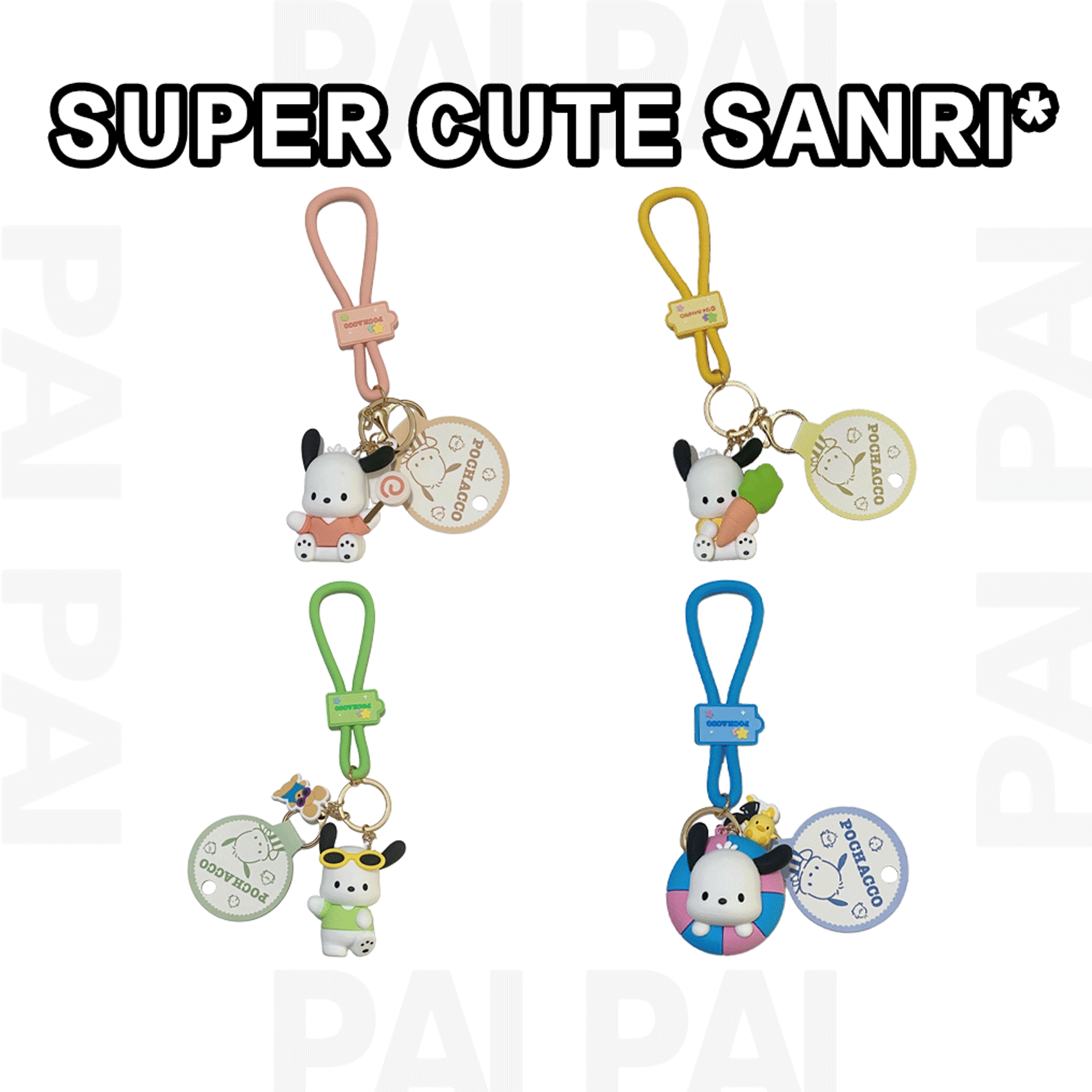 SUPER CUTE SANRIO