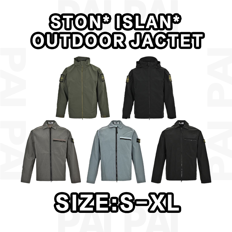 STONE ISLAND OUTDOOR JACTET