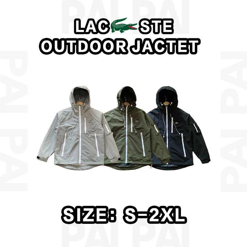 LACOSTE OUTDOOR JACTET