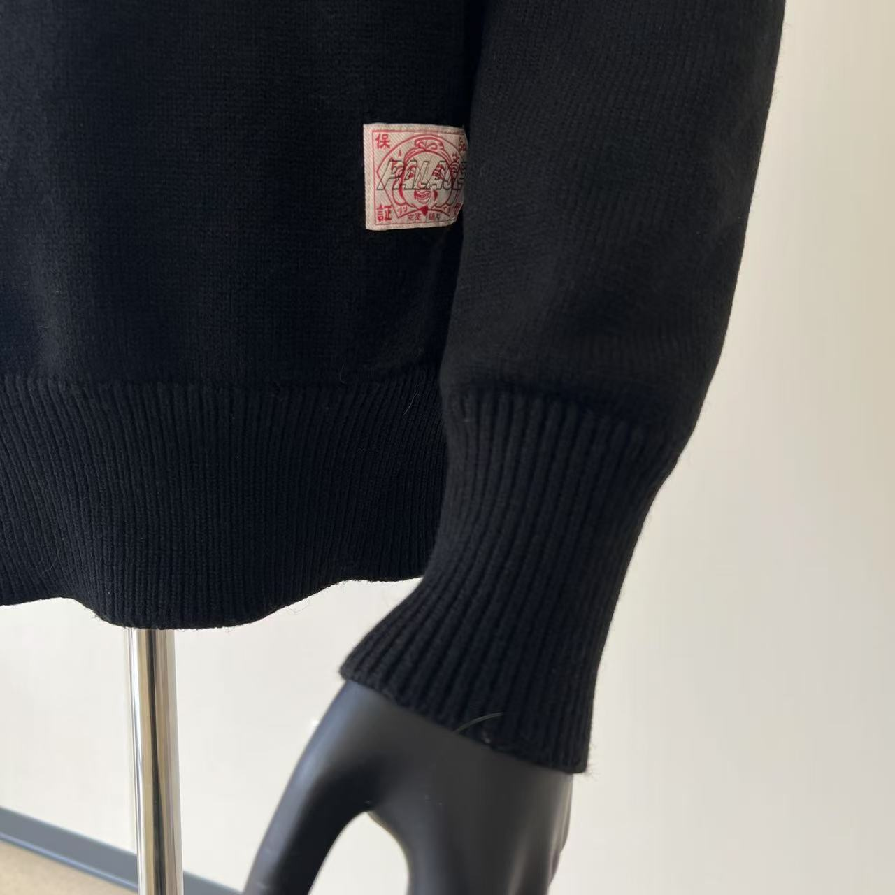 Pa Evisu knit sweater - Image 4
