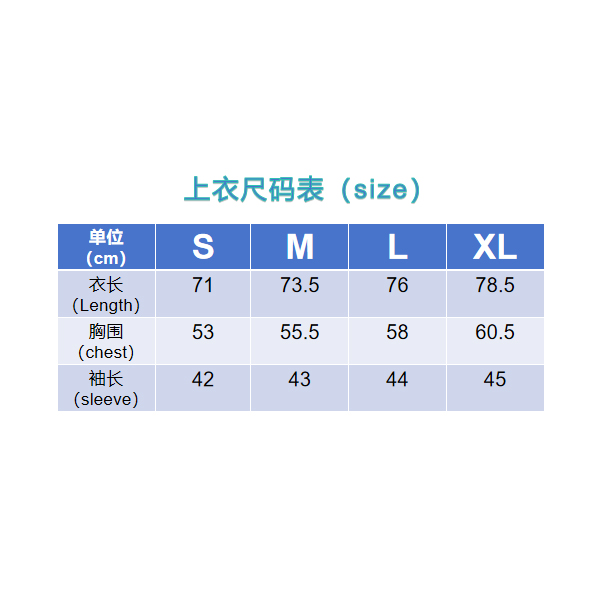 Pa jersey2 - Image 11