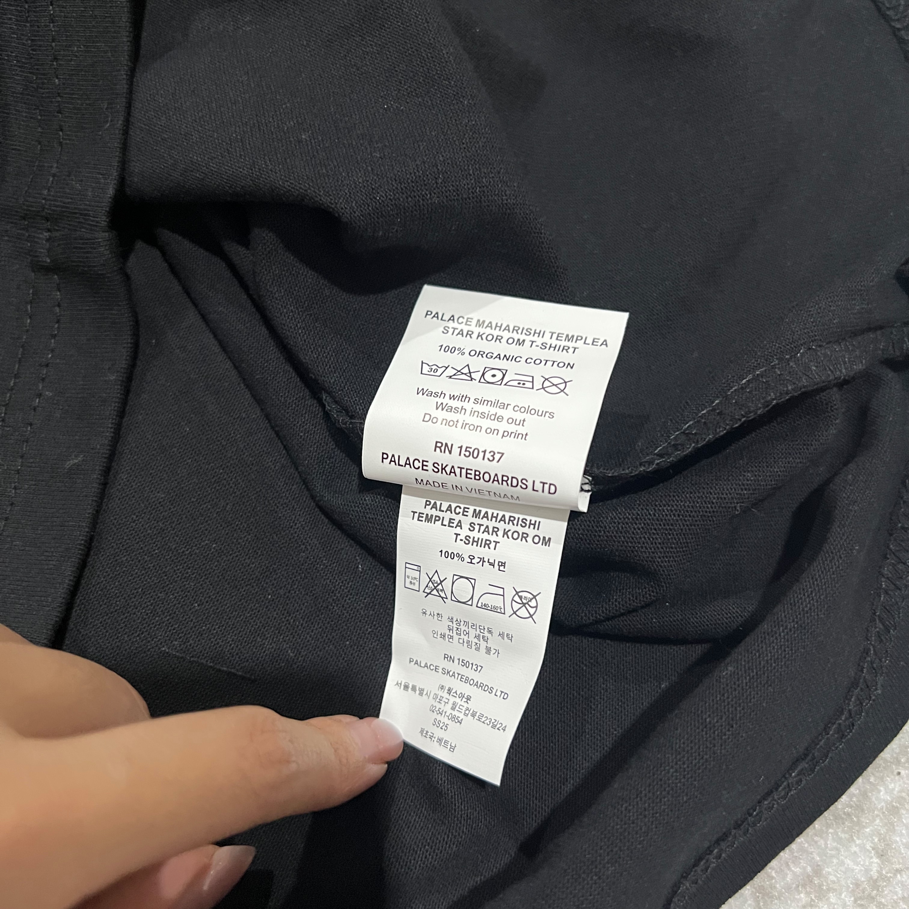 PA x Maharishi tee - Image 3