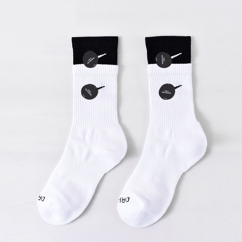 12CNY Nike 2layers 24colors socks - Image 7