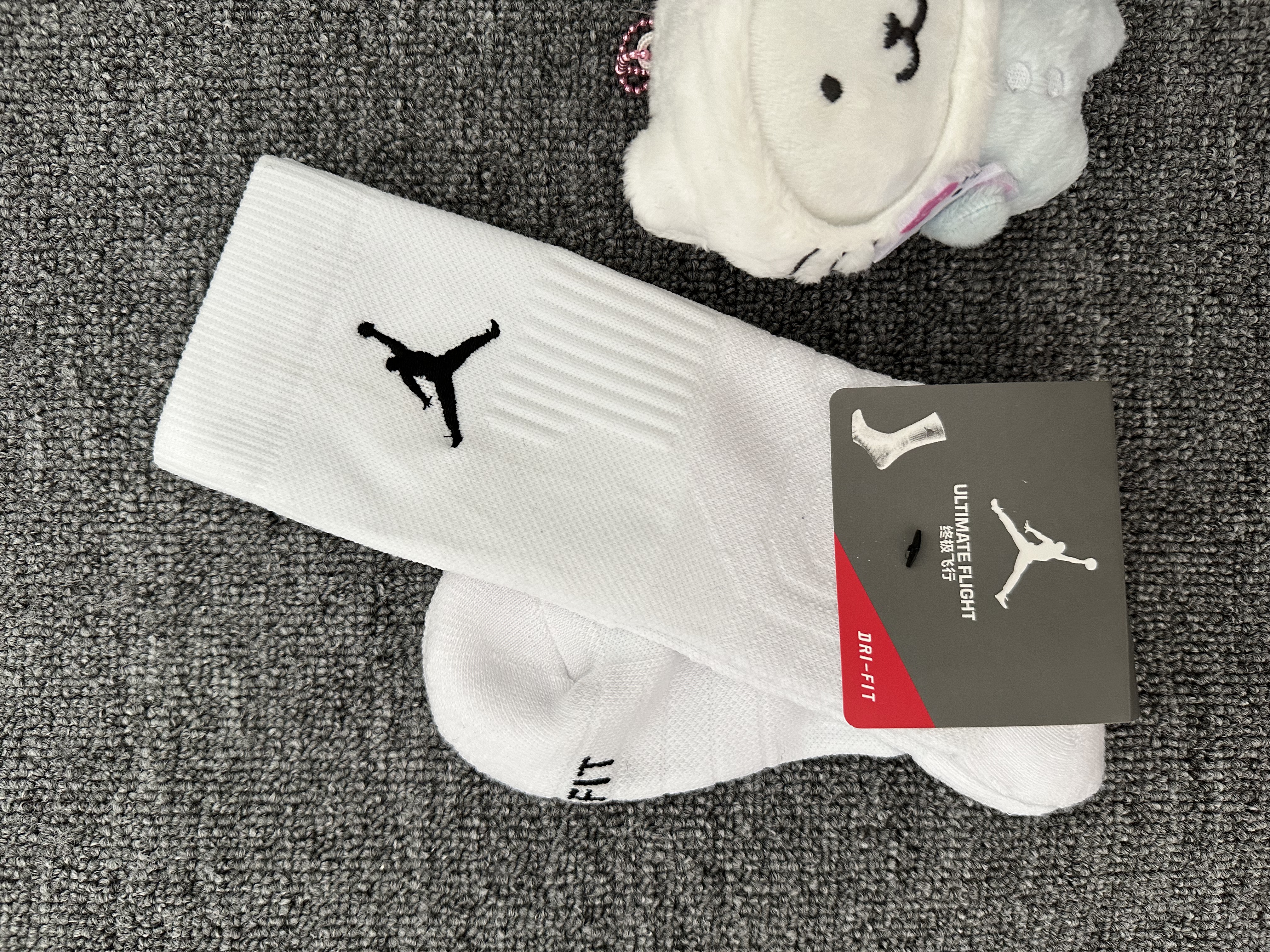 11CNY Nike jordan socks - Image 3