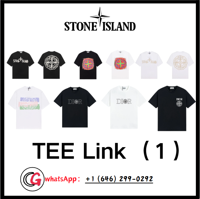 Stone Tee （link 1）