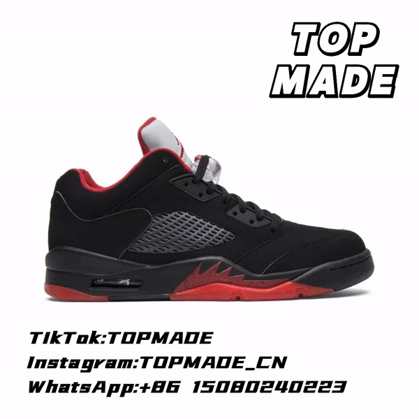 AJ 5 link 2