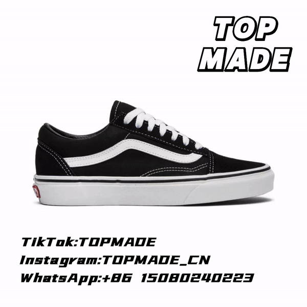Vans Old Skool