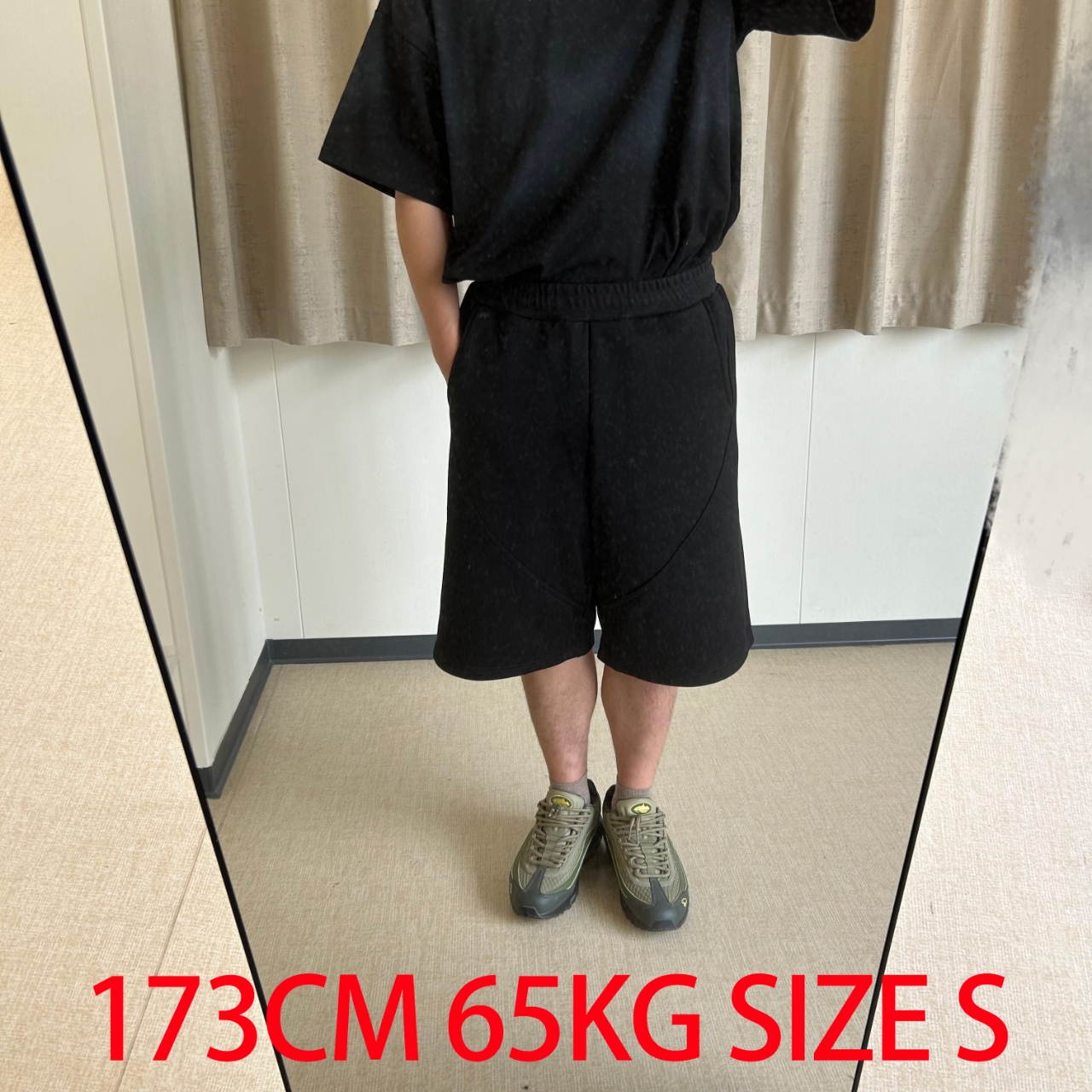 Me*tra tracky shorts - Image 12