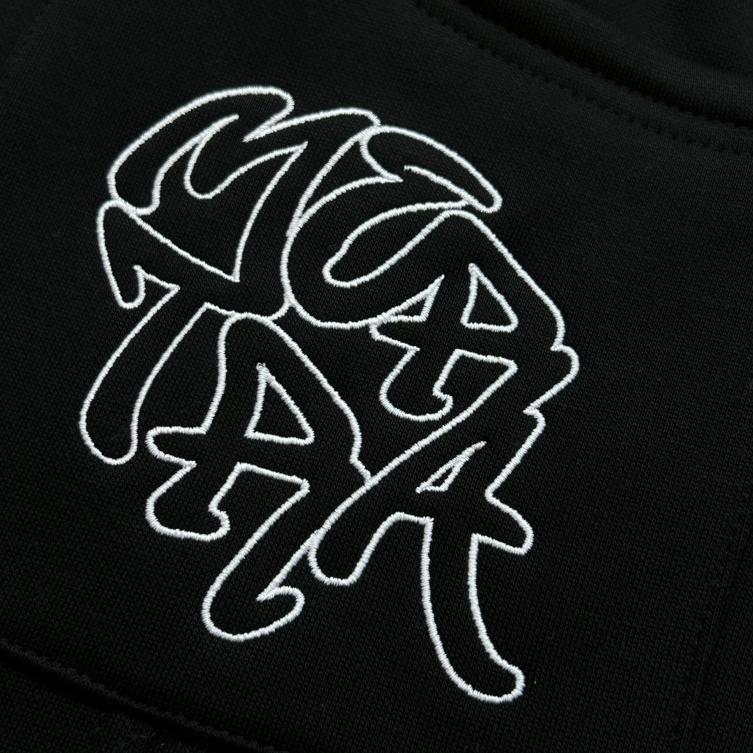 Me*tra tracky shorts - Image 10