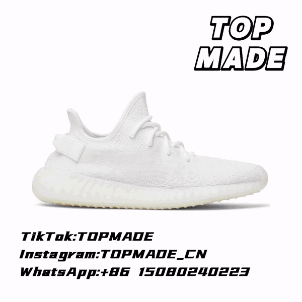 Yeezy 350