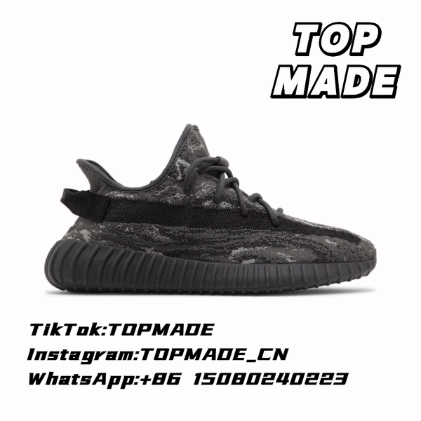 Yeezy 350 V2