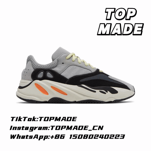 Yeezy 700