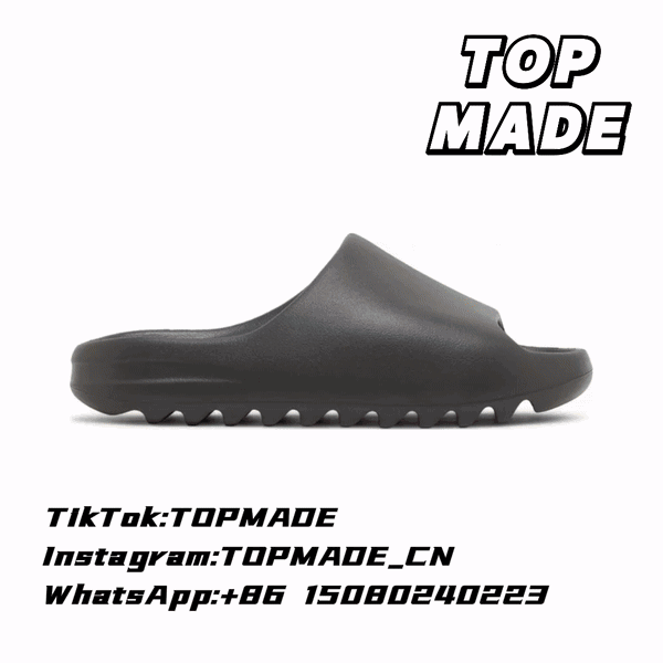 Yeezy Slide