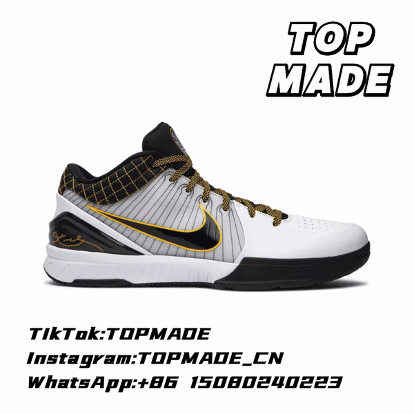 Kobe 4