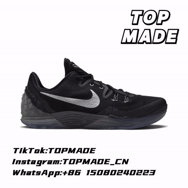Kobe 5