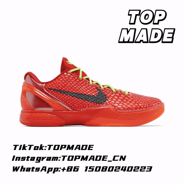 Kobe 6