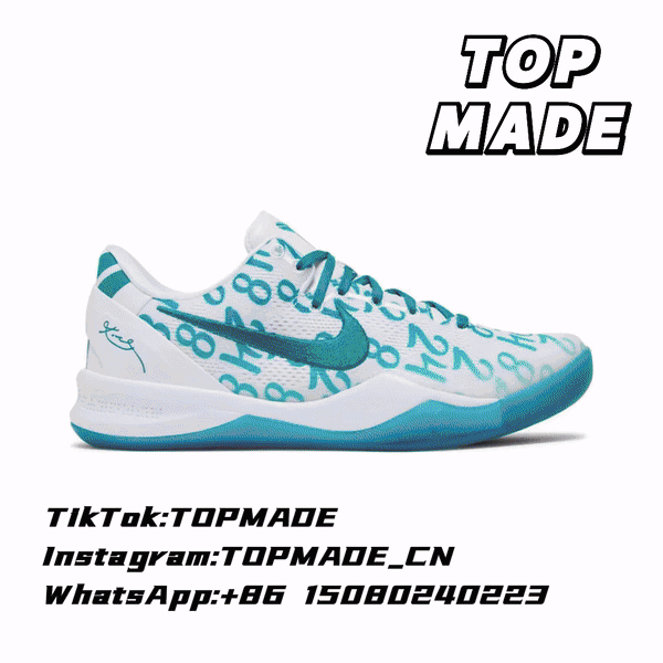 Kobe 8