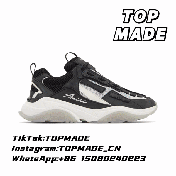 Amiri Bone Runner