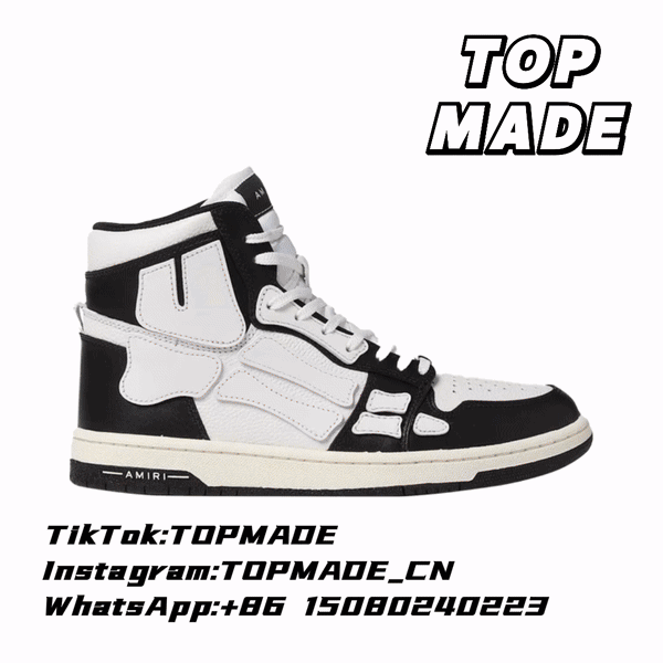 Amiri High