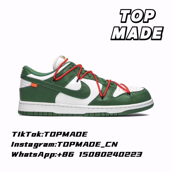 Dunk OFF WHITE