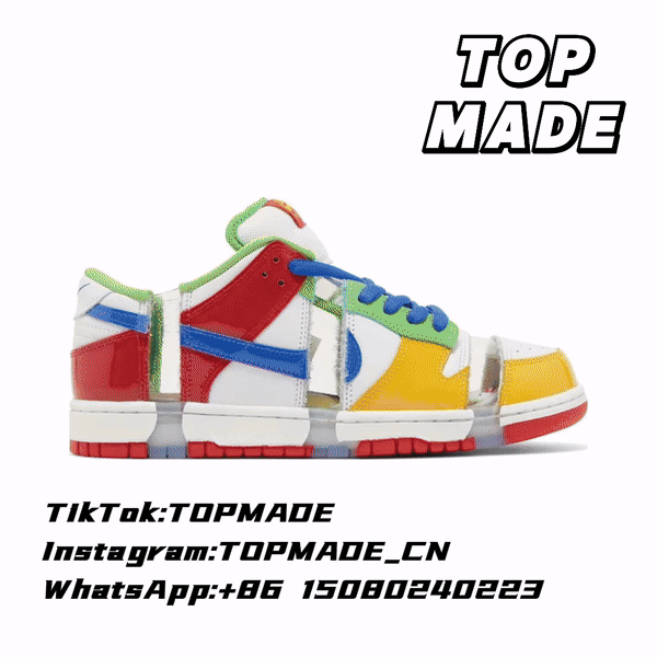 SB Dunk low 2
