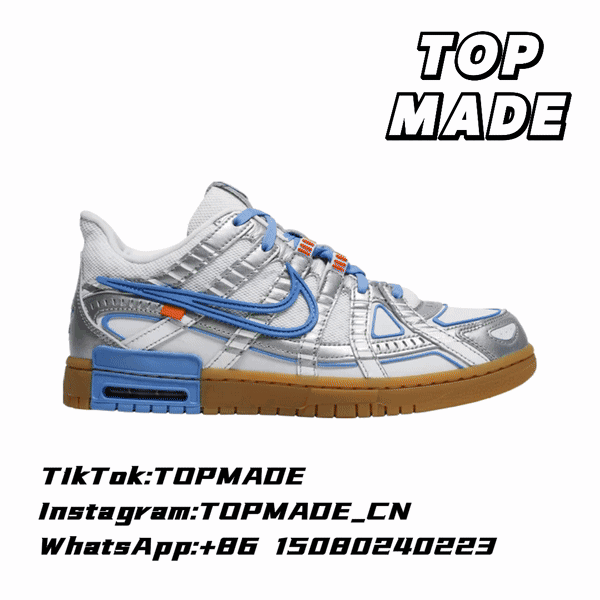 Dunk OFF WHITE rubber
