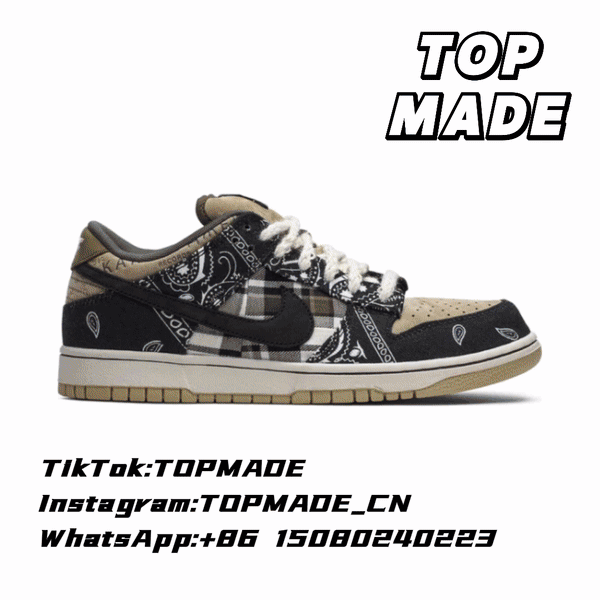 OG SB dunk