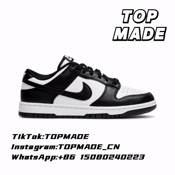 Dunk Low