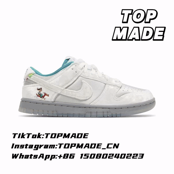Dunk Low 2