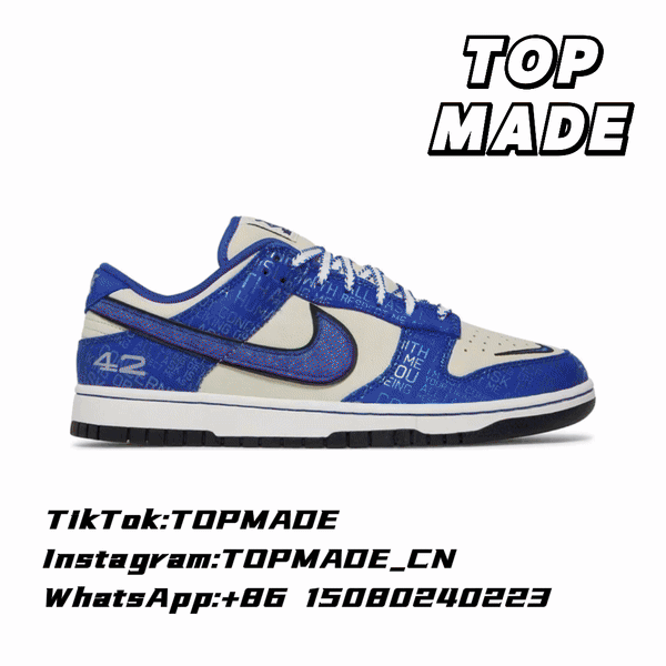 Dunk Low 3