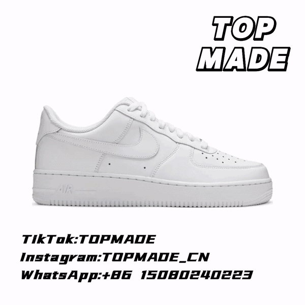 Air force 1 low