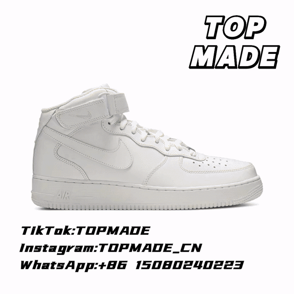 Air force 1 mid