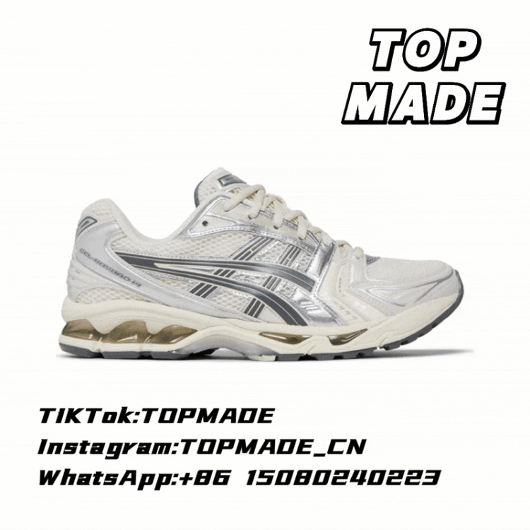 Asics Gel Kayano