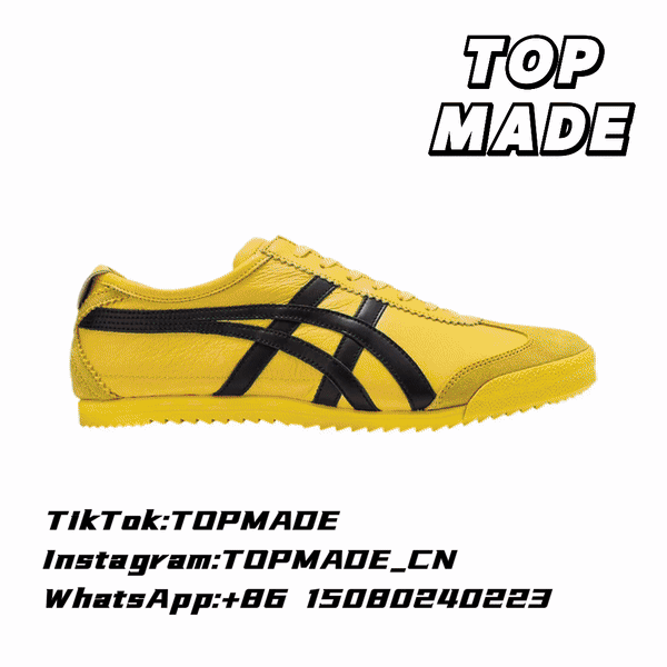 Onitsuka Tiger Mexico 2