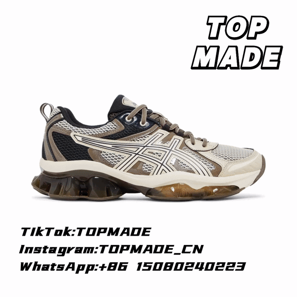 Asics Gel Quantum Kinetic