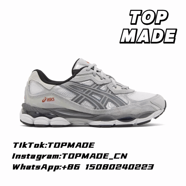 Asics Gel NYC 2
