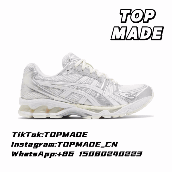 Asics Gel Kayano 2