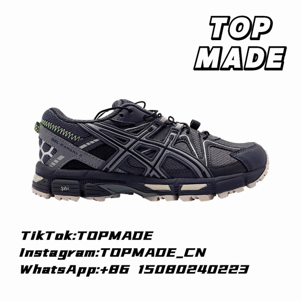 Asics Gel Kahana TR V2