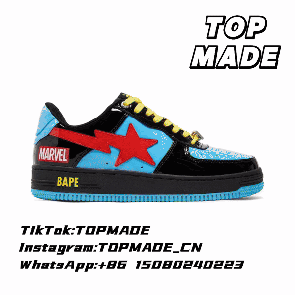 Bapesta
