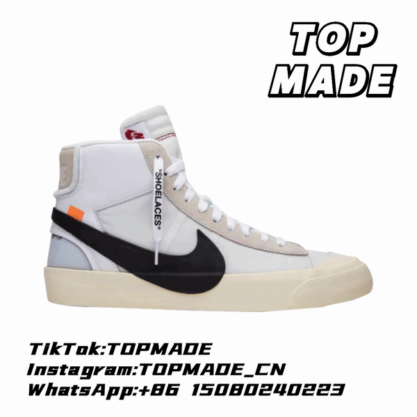 Off-White x Blazer
