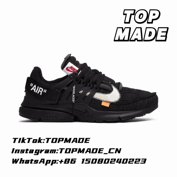 Off-White x Air Presto
