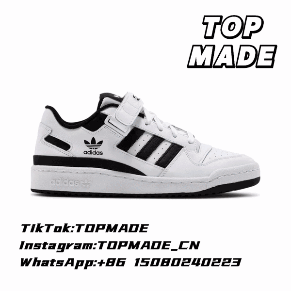Adidas Forum 84