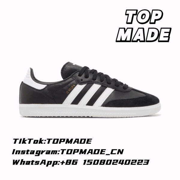 Adidas Samba