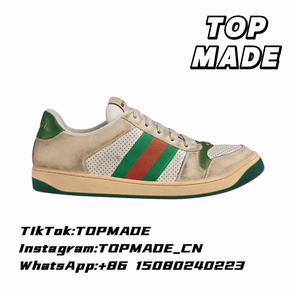 Gucci Screener