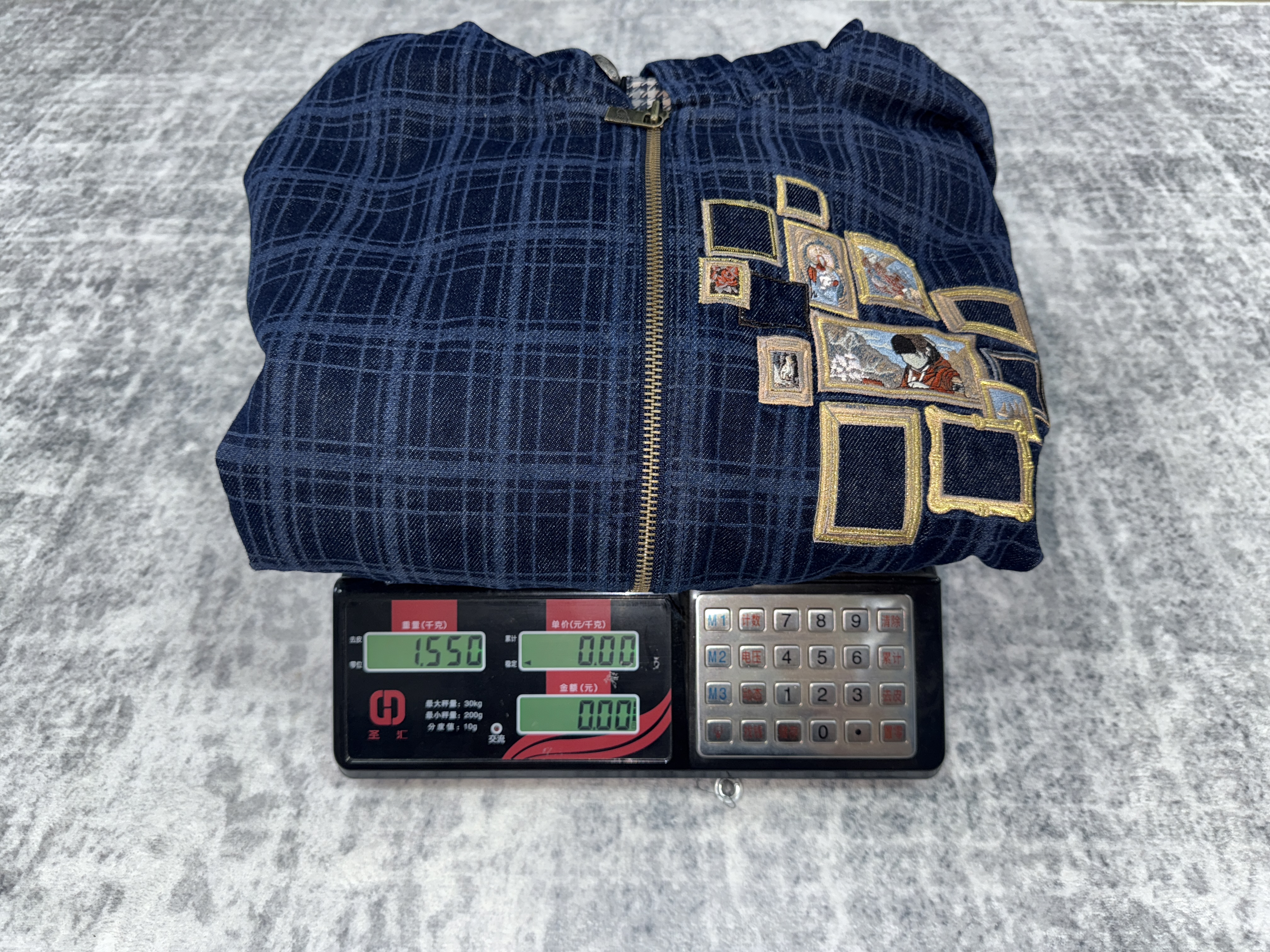 Derschutze blue tracksuit - Image 20