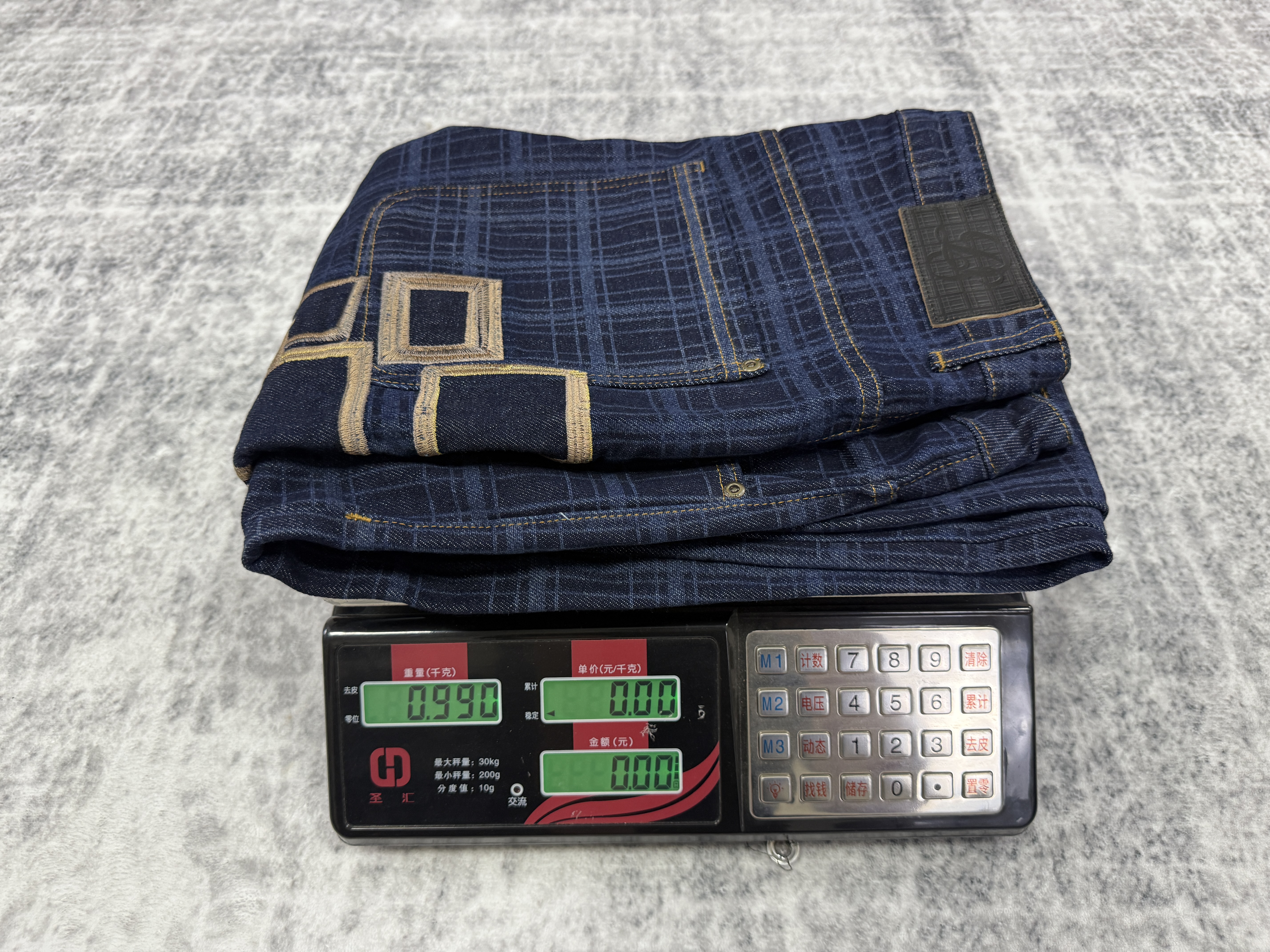 Derschutze blue tracksuit - Image 21