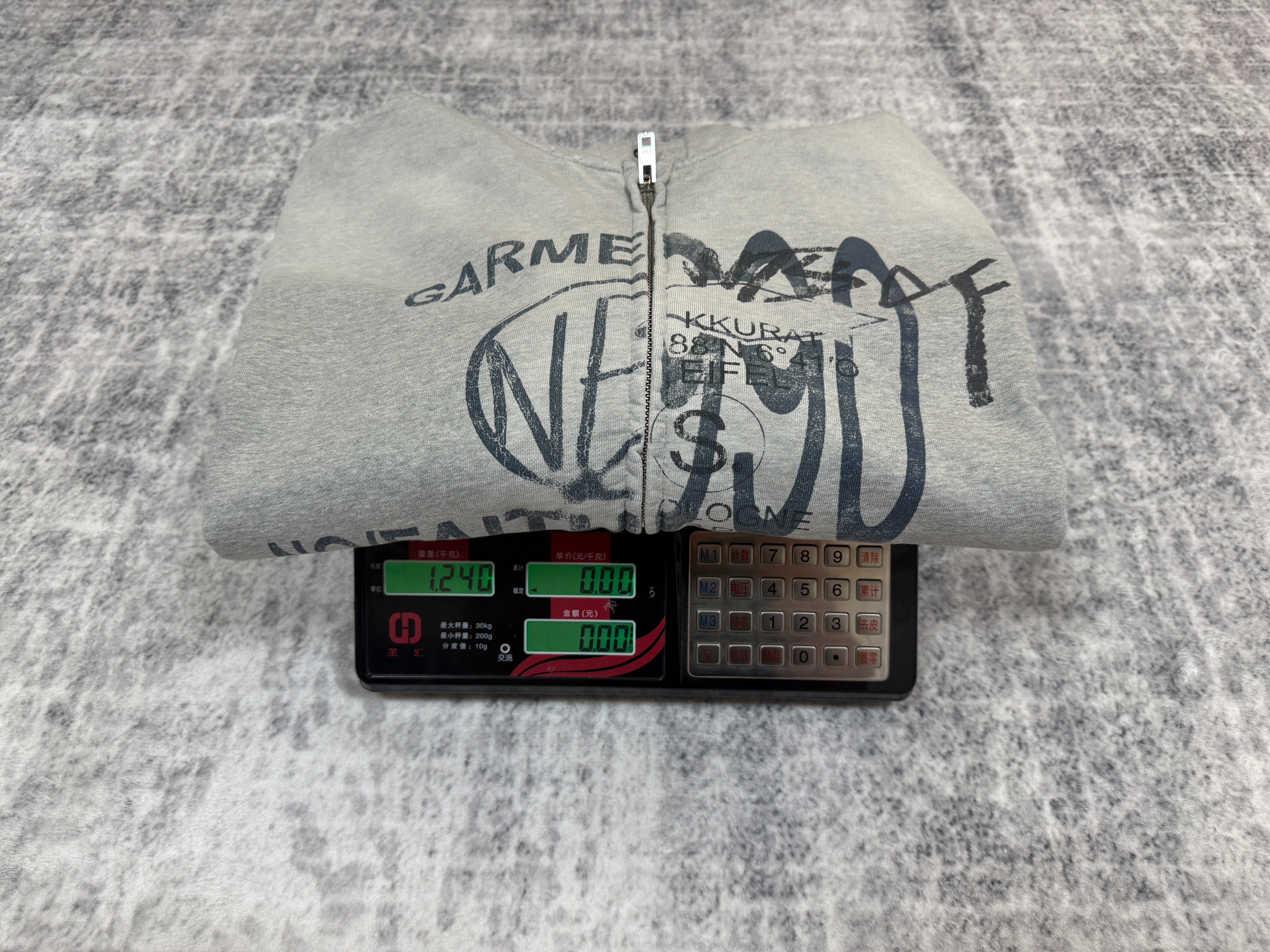 no faith grey zip up - Image 13